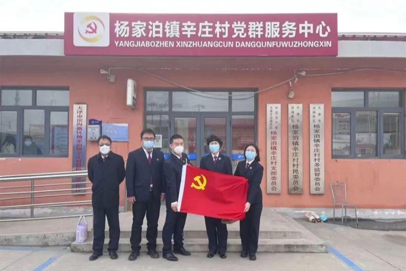 开卷有益遇良师,过目不忘有胆识打一生肖的警惕虚假宣传-全面释义、实时解答解释落实