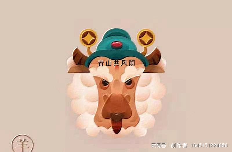 山南海北闯一闯打一正确生肖，全面释义、统计解答解释落实