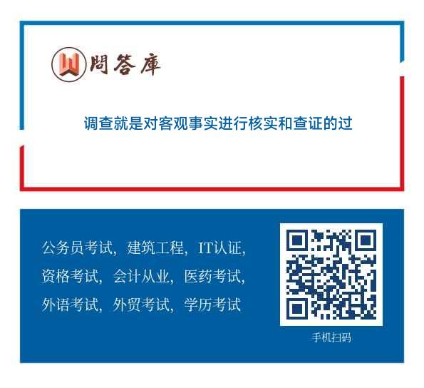 从容不迫打一个生肖请全面释义、解释与落实、实证解答解释落实