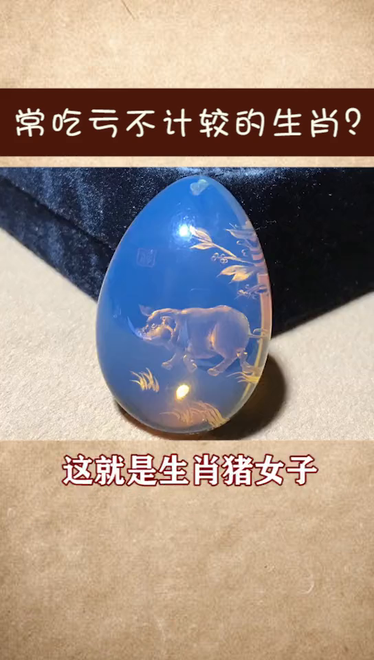 小溪滑滑向河淌，五光十色鹅卵石是猜一最佳准确生肖请全面释义、解释与落实、构建解答解释落实