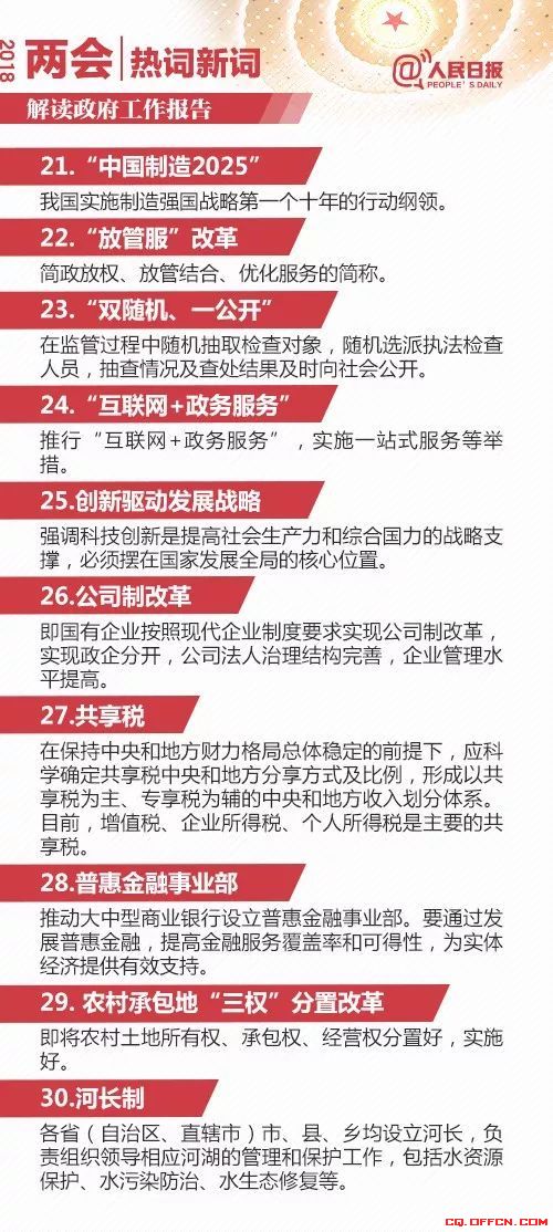 金屋藏娇轻颦浅笑少女情怀便是妙是什么生肖请全面释义、解释与落实、全面解答解释落实